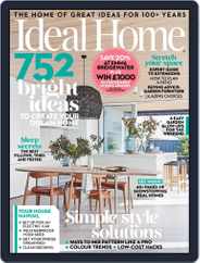 Ideal Home (Digital) Subscription                    May 1st, 2024 Issue