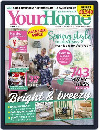 Your Home April 1st, 2024 Digital Back Issue Cover