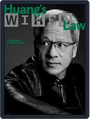 WIRED (Digital) Subscription                    May 1st, 2024 Issue
