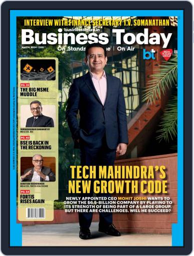 Business Today April 14th, 2024 Digital Back Issue Cover