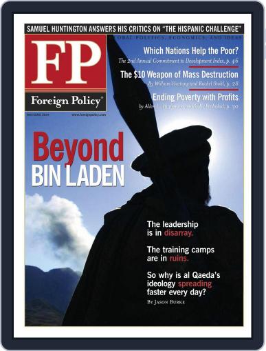 Foreign Policy April 12th, 2004 Digital Back Issue Cover