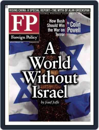 Foreign Policy December 20th, 2004 Digital Back Issue Cover