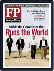 Foreign Policy (Digital) Subscription                    February 22nd, 2005 Issue