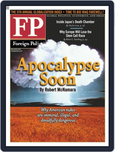 Foreign Policy April 21st, 2005 Digital Back Issue Cover
