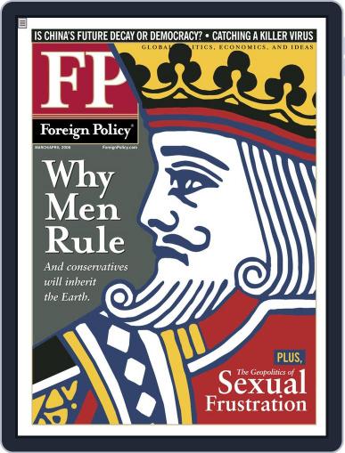 Foreign Policy February 16th, 2006 Digital Back Issue Cover