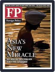 Foreign Policy (Digital) Subscription                    June 23rd, 2008 Issue