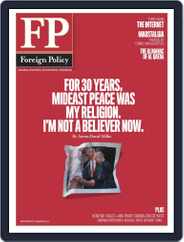 Foreign Policy (Digital) Subscription                    April 27th, 2010 Issue