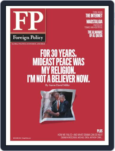 Foreign Policy April 27th, 2010 Digital Back Issue Cover