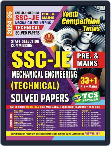 2024-25 SSC JE Mechanical Engineering Solved Digital Back Issue Cover