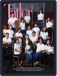 Tatler Philippines (Digital) Subscription                    April 1st, 2024 Issue