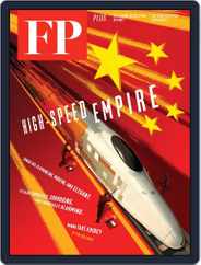 Foreign Policy (Digital) Subscription                    March 11th, 2014 Issue