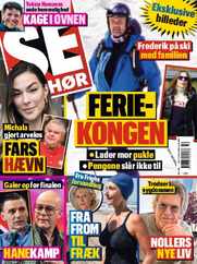 SE og HØR (Digital) Subscription                    April 4th, 2024 Issue