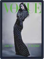 Vogue Singapore (Digital) Subscription                    April 1st, 2024 Issue