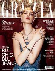 Grazia Italia (Digital) Subscription                    April 3rd, 2024 Issue