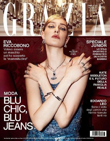 Grazia Italia April 3rd, 2024 Digital Back Issue Cover