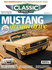 Classic & Sports Car (Digital) Subscription                    May 1st, 2024 Issue