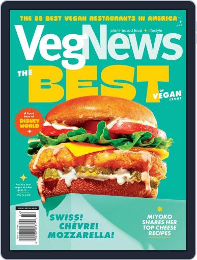 VegNews March 18th, 2024 Digital Back Issue Cover