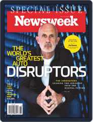 Newsweek (Digital) Subscription                    April 12th, 2024 Issue