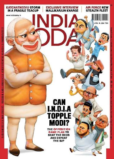India Today April 15th, 2024 Digital Back Issue Cover