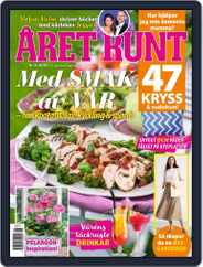 Året Runt (Digital) Subscription                    April 11th, 2024 Issue