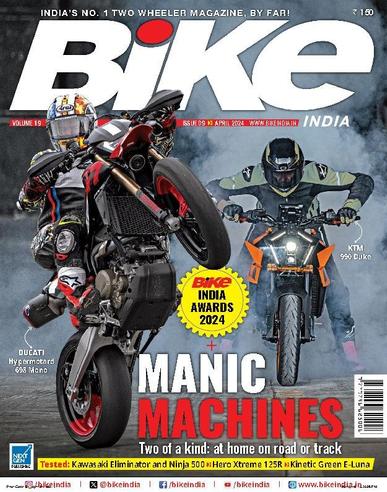 BIKE India April 4th, 2024 Digital Back Issue Cover