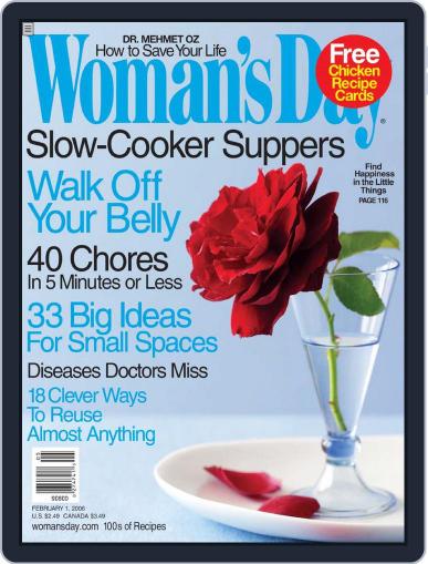 Woman's Day December 19th, 2005 Digital Back Issue Cover