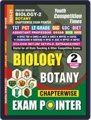2024-25 TGT/PGT Biology Magazine (Digital) Subscription