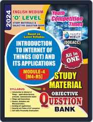 2024-25 ‘O’ [M4-R5]Level Introduction to Internet of Things Study Material Magazine (Digital) Subscription