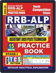 2024-25 RRB ALP Practice Book Magazine (Digital) Subscription