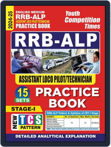 2024-25 RRB ALP Practice Book Digital Back Issue Cover