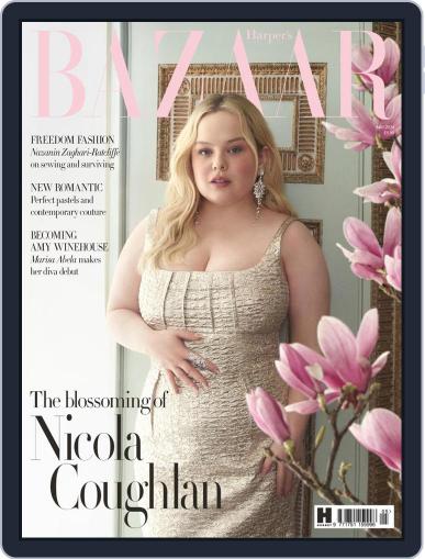 Harper's Bazaar UK May 1st, 2024 Digital Back Issue Cover