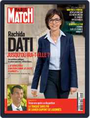 Paris Match (Digital) Subscription                    April 11th, 2024 Issue