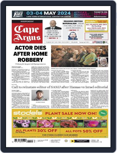 Cape Argus April 11th, 2024 Digital Back Issue Cover