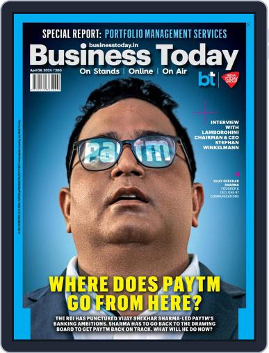 Business Today April 28th, 2024 Digital Back Issue Cover