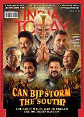 India Today (Digital) Subscription                    April 22nd, 2024 Issue