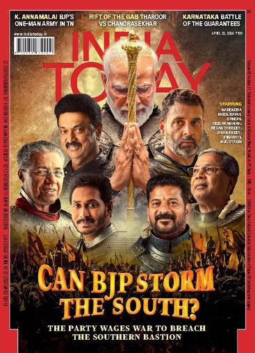 India Today April 22nd, 2024 Digital Back Issue Cover
