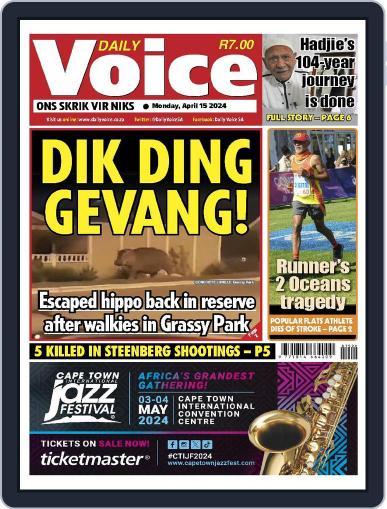 Daily Voice April 15th, 2024 Digital Back Issue Cover