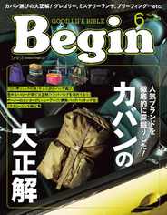 Begin ビギン (Digital) Subscription                    April 15th, 2024 Issue