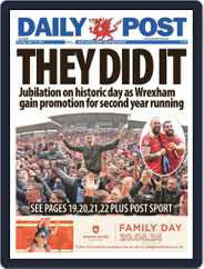 Daily Post (Digital) Subscription