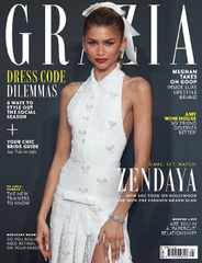 Grazia (Digital) Subscription                    April 29th, 2024 Issue