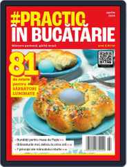 Practic in Bucatarie Magazine (Digital) Subscription