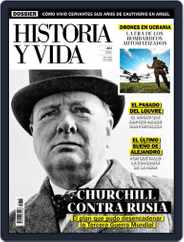 Historia Y Vida (Digital) Subscription                    May 1st, 2024 Issue