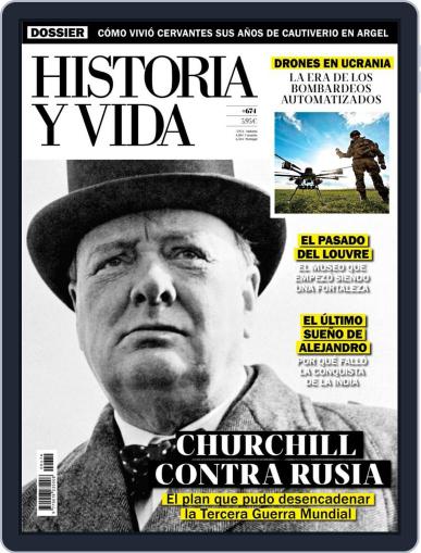 Historia Y Vida May 1st, 2024 Digital Back Issue Cover
