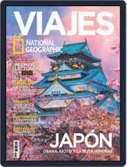 Viajes Ng (Digital) Subscription                    May 1st, 2024 Issue