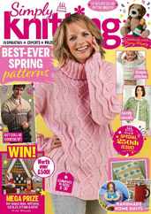 Simply Knitting (Digital) Subscription                    May 1st, 2024 Issue