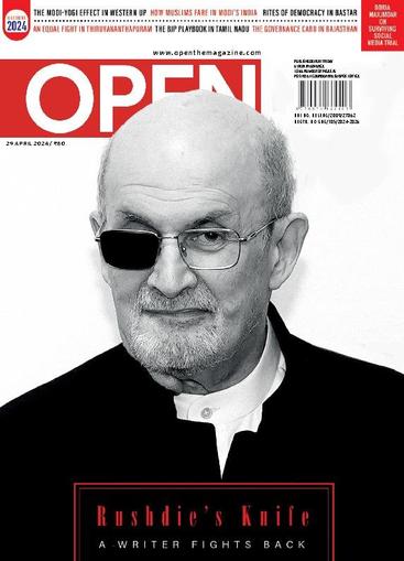 Open India April 19th, 2024 Digital Back Issue Cover