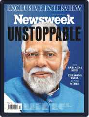 Newsweek International (Digital) Subscription                    April 26th, 2024 Issue