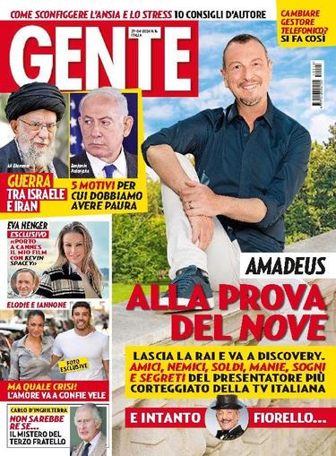 Gente April 19th, 2024 Digital Back Issue Cover