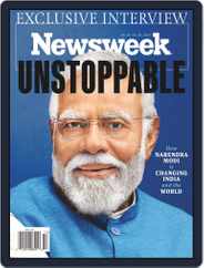 Newsweek (Digital) Subscription                    April 26th, 2024 Issue