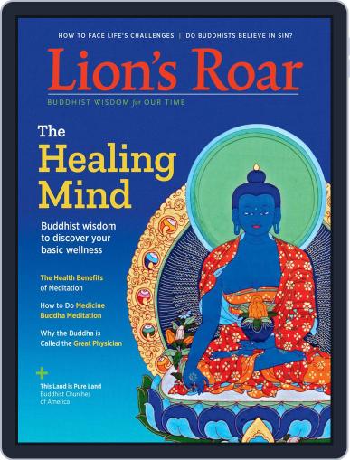 Lion's Roar September 1st, 2018 Digital Back Issue Cover